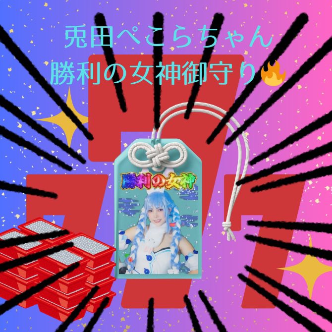 もかもか tweet media