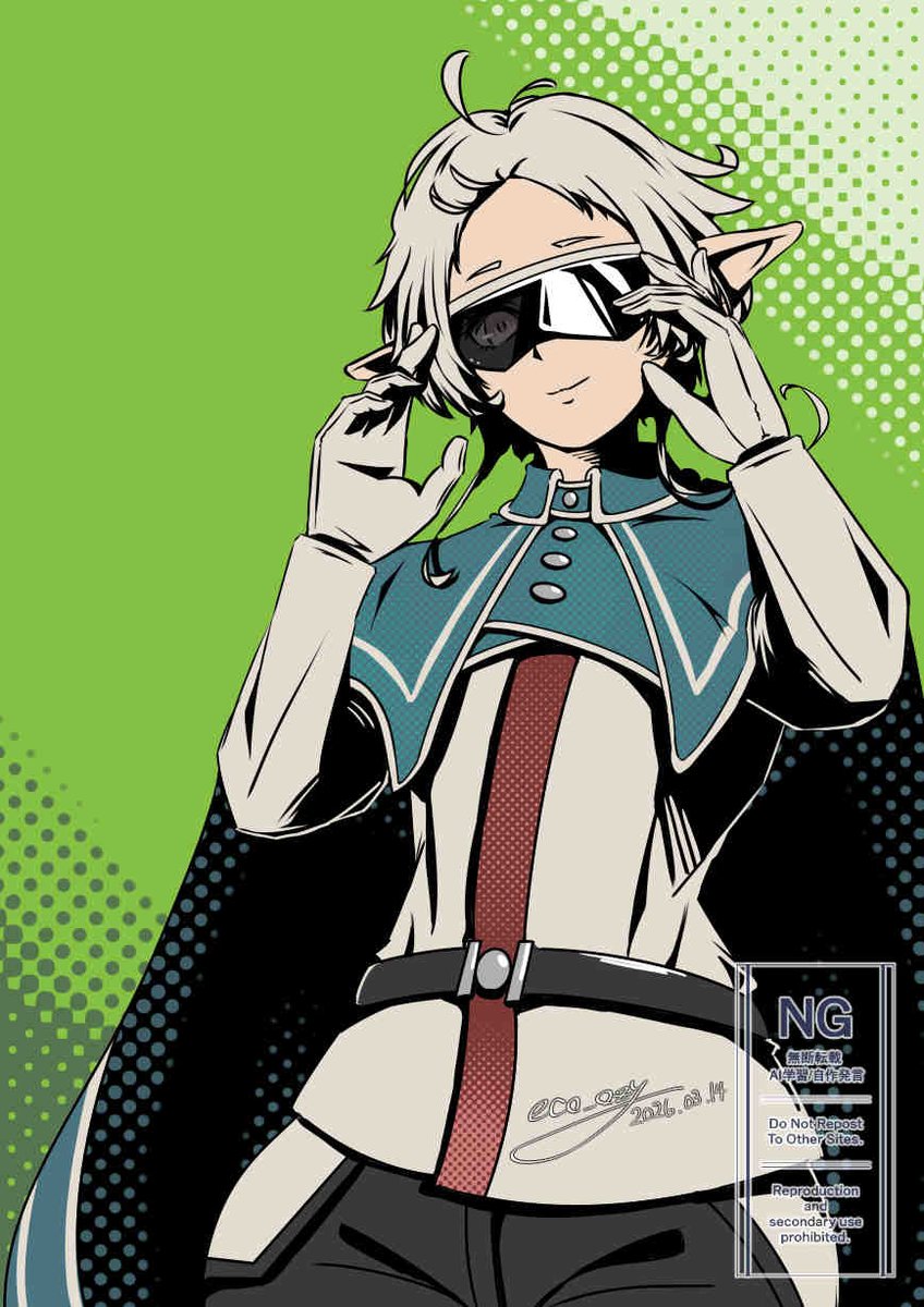 無職転生のシルフィを描きました。
フィッツ先輩！
#無職転生 #シルフィエット #無職転生FA