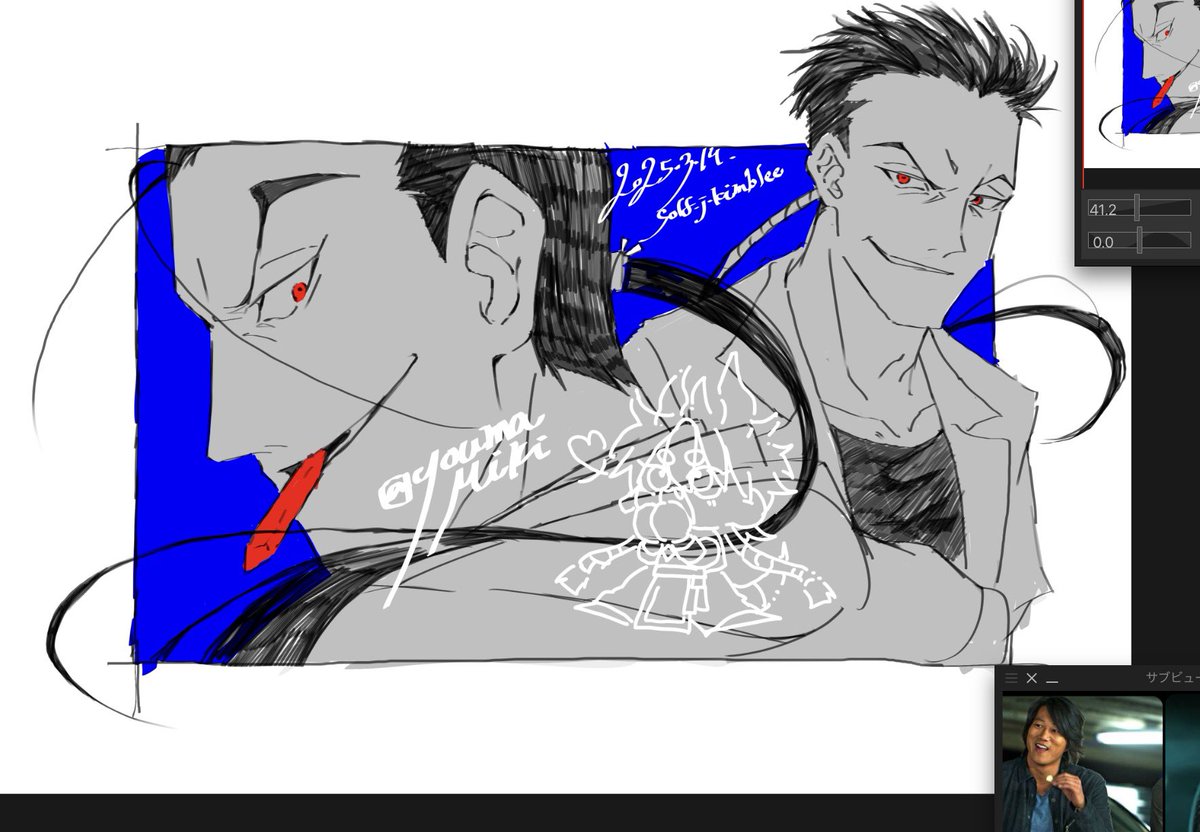 #キンブリーの日