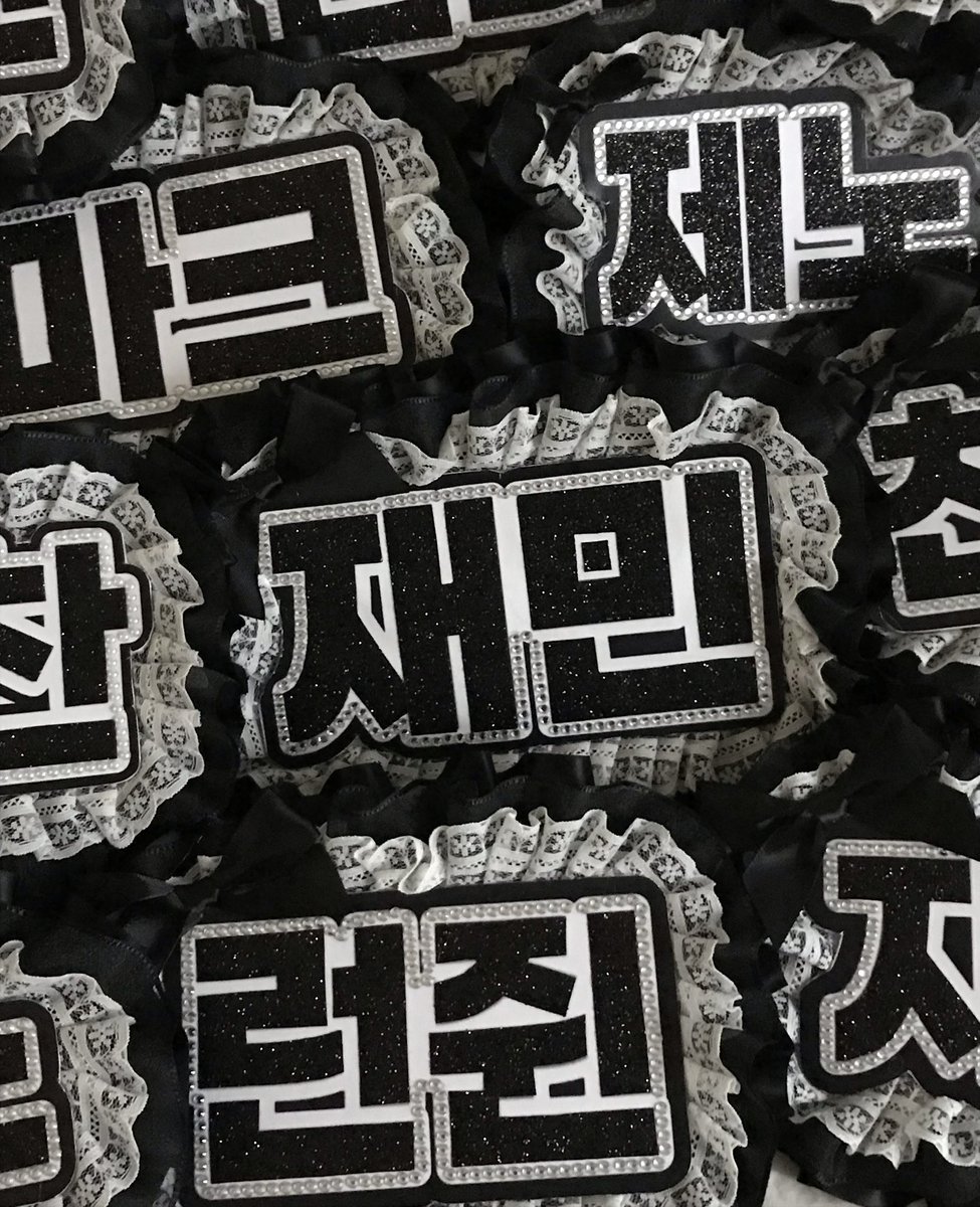 𝙏𝙃𝙀 𝘿𝙍𝙀𝘼𝙈 𝙎𝙃𝙊𝙒 4 : 𝙁𝙐𝙏𝙐𝙍𝙀 𝙏𝙃𝙀 𝘿𝙍𝙀𝘼𝙈

*･드림쇼4 앙콘 엔시티 드림 네임보드 나눔 ೀ

⋆일시 : 3/21 첫주 중콘
⋆수량 : 소량나눔 <멤버 랜덤>
⋆인증 : RT + 멤버 버블or멤버십
⋆시간, 장소 : 당일 타래 공지

-선착순 3분께는 원하시는 멤버로 드려요! ᰔ