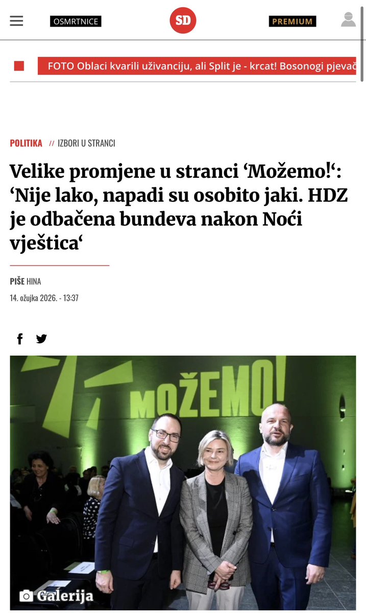 Nea Anderson tweet media