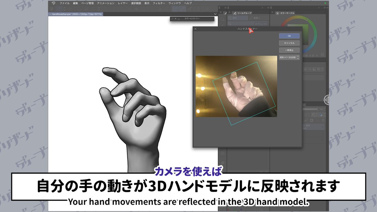 ディープブリザード✨ tweet media