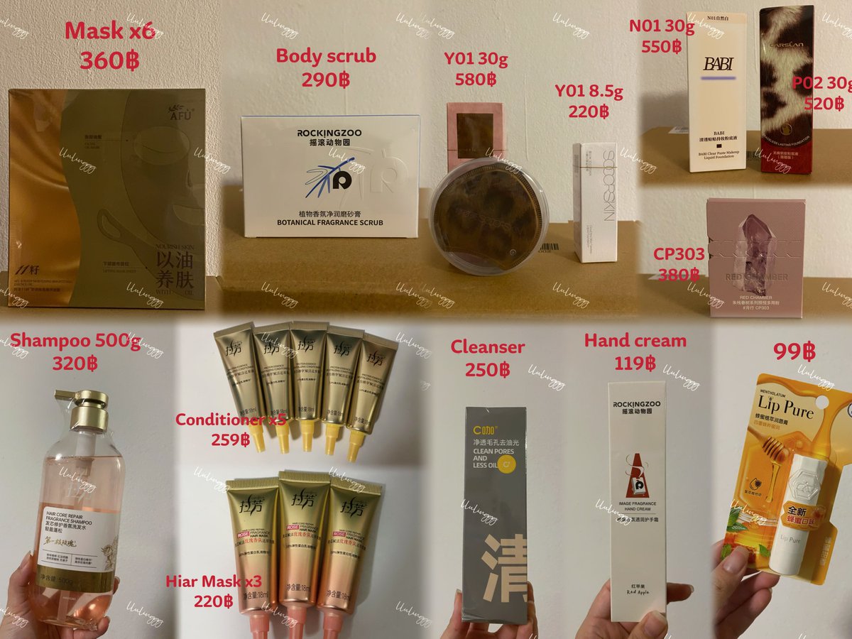 🦋◞♡ ᴍᴇ̌ɪʏɪ̀ 🍂 𝕖𝕝𝕚𝕠𝕥𝕡𝕦𝕜𝕒 ﾟ𐦍༘ tweet media