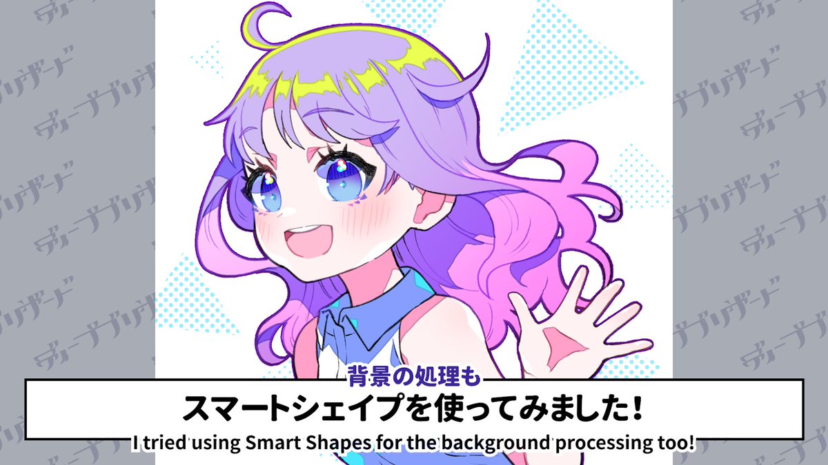 ディープブリザード✨ tweet media