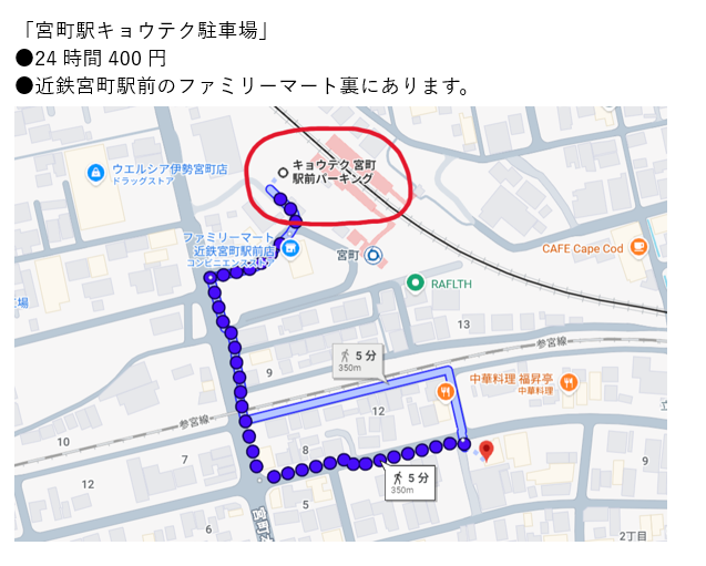 進富座（公式） tweet media