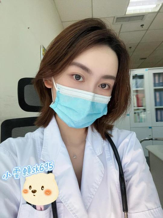 ss532a's tweet photo. 不排斥幫女生舔可以嗎   
舔完我幫你清槍   想互吃....    
.....想玩69😋
#小雲護理師日常 https://t.co/ov0UXJPU8m