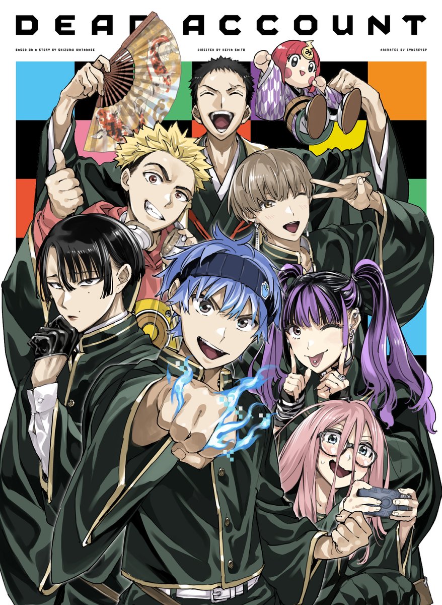 デッドアカウント Blu-ray BOX新情報解禁！ ＼ #デドアカ Blu-rayの