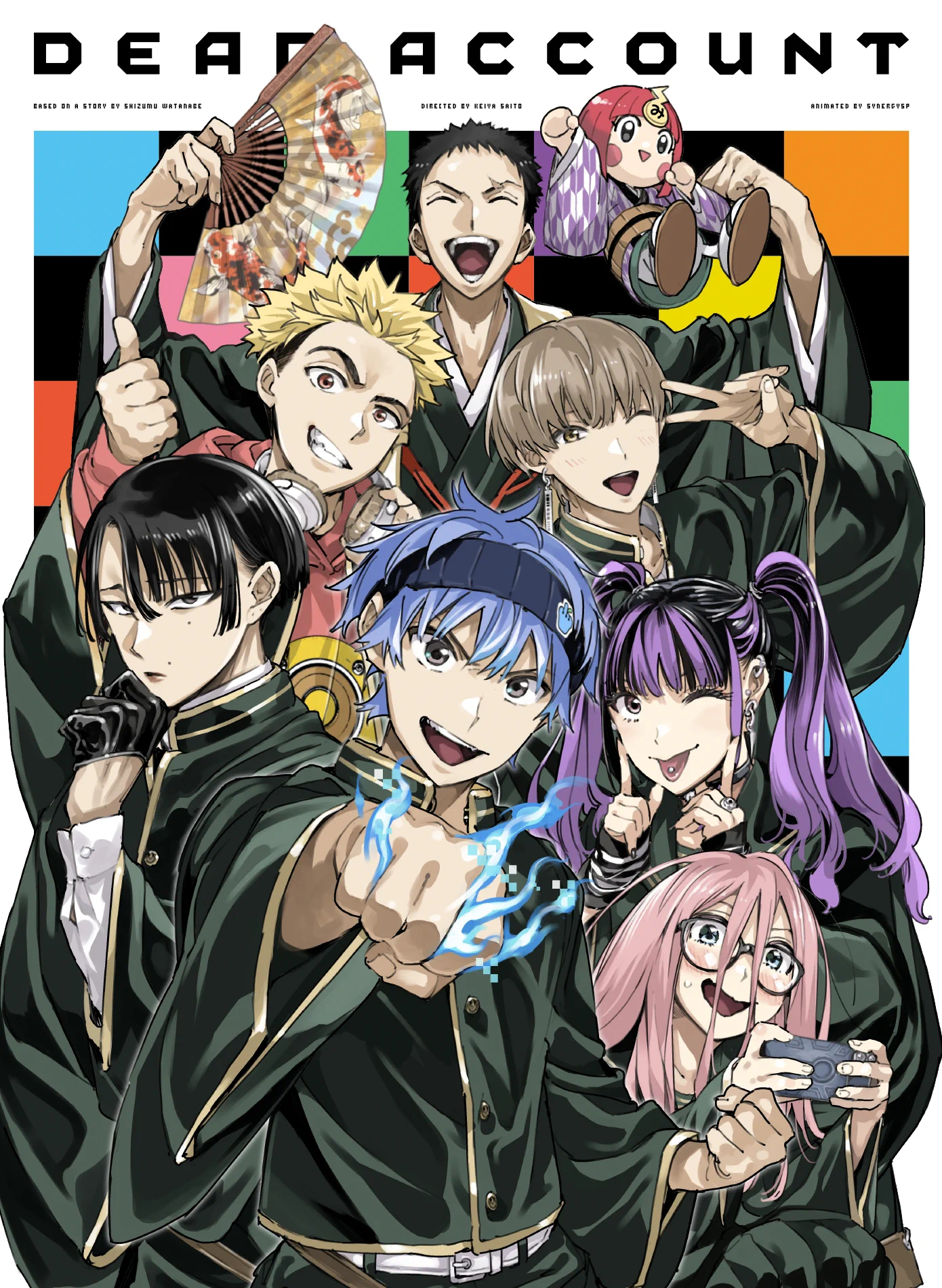 デッドアカウント原作＆アニメ公式【最新15巻発売中‼️】 on X