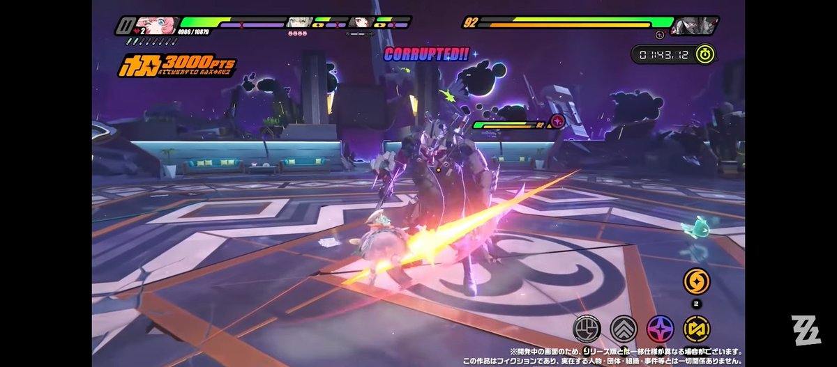 【DORAGAOU】🦁🐉 tweet media