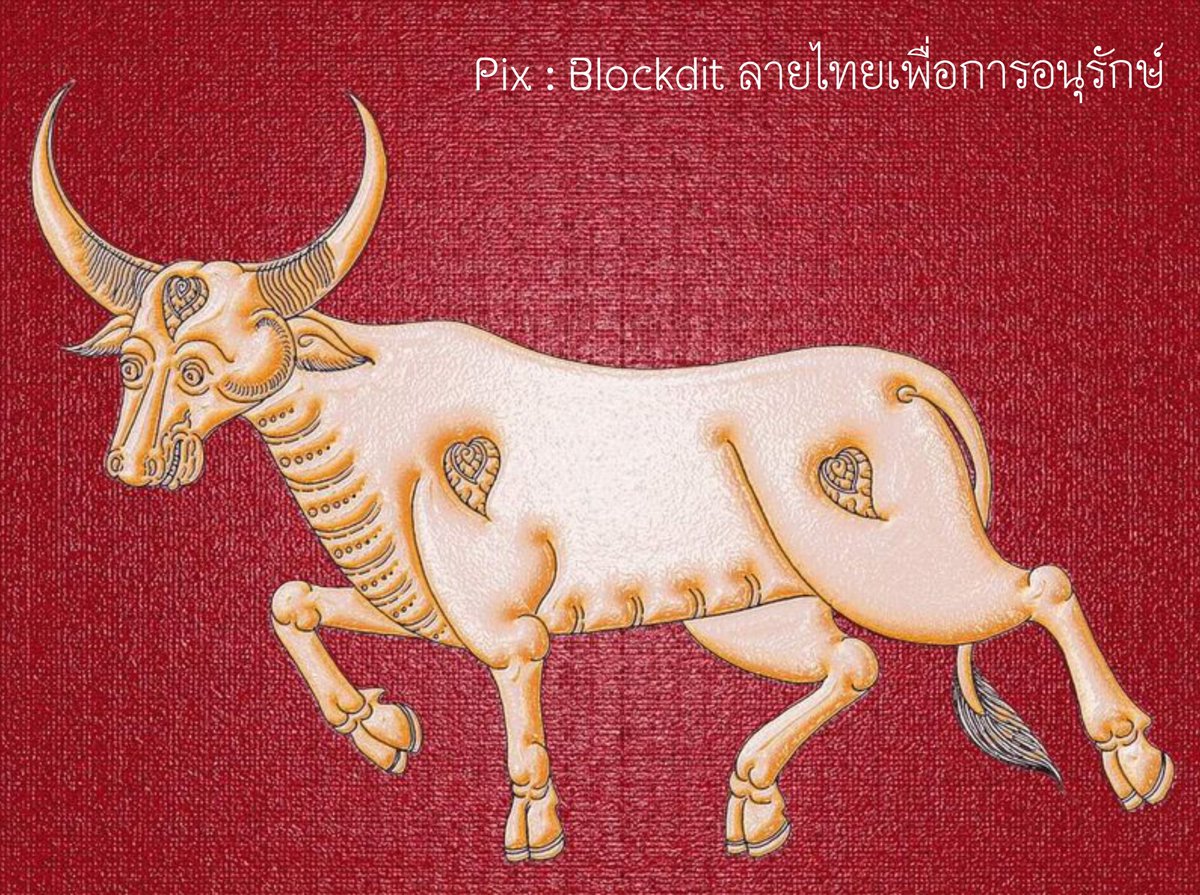 Ajannong tweet media