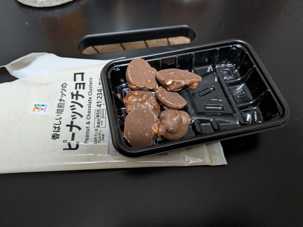 けこぼ坂上 tweet media