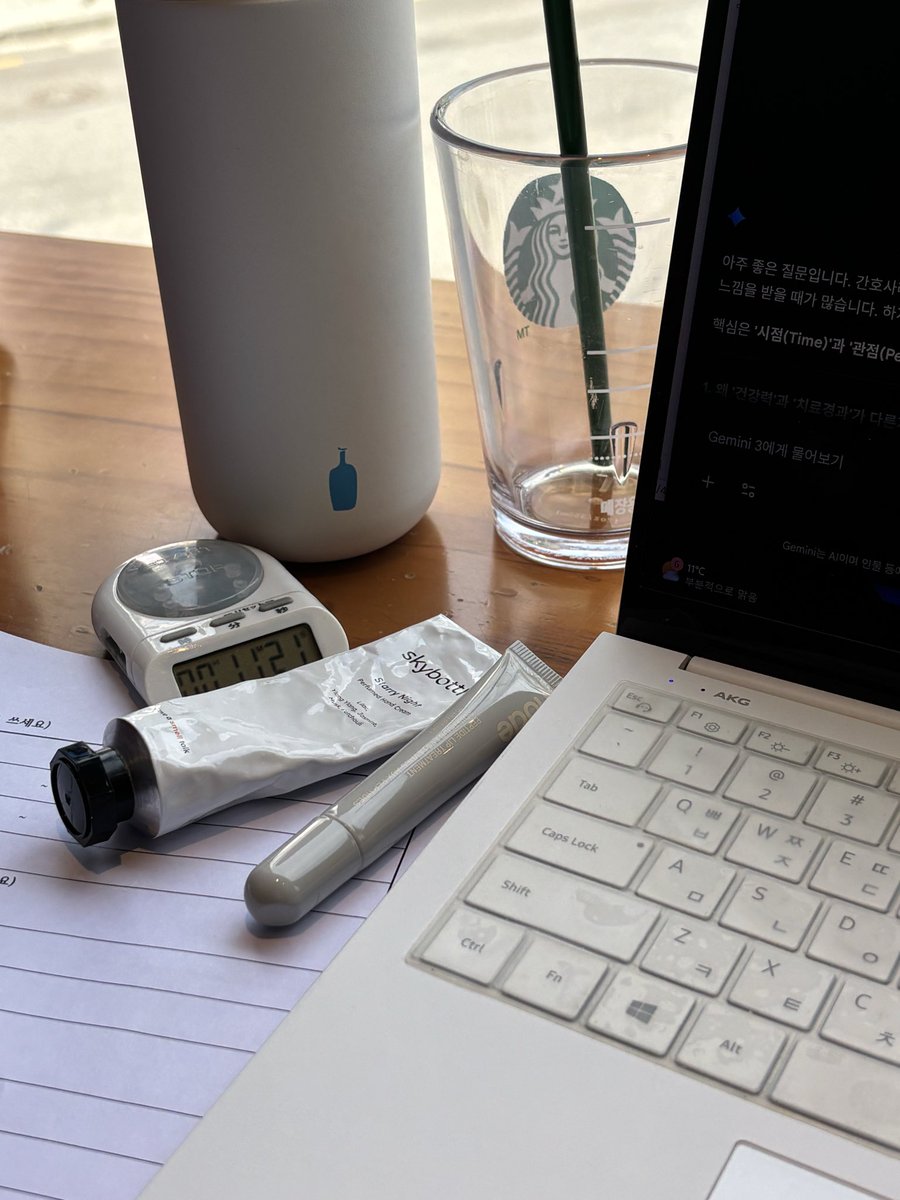 로에 tweet media