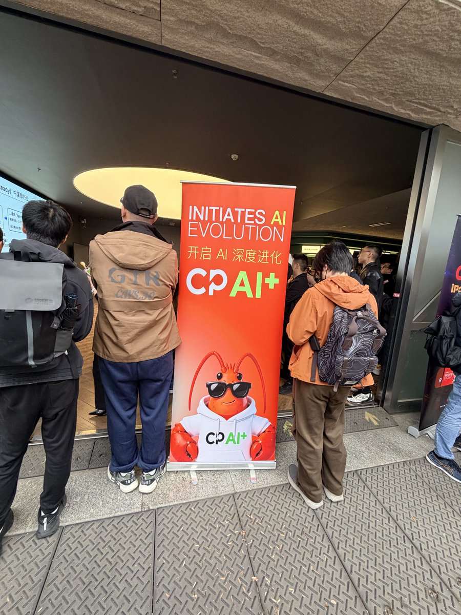 冒险家 tweet media