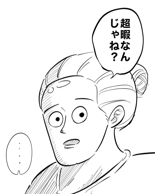 (2/3) 