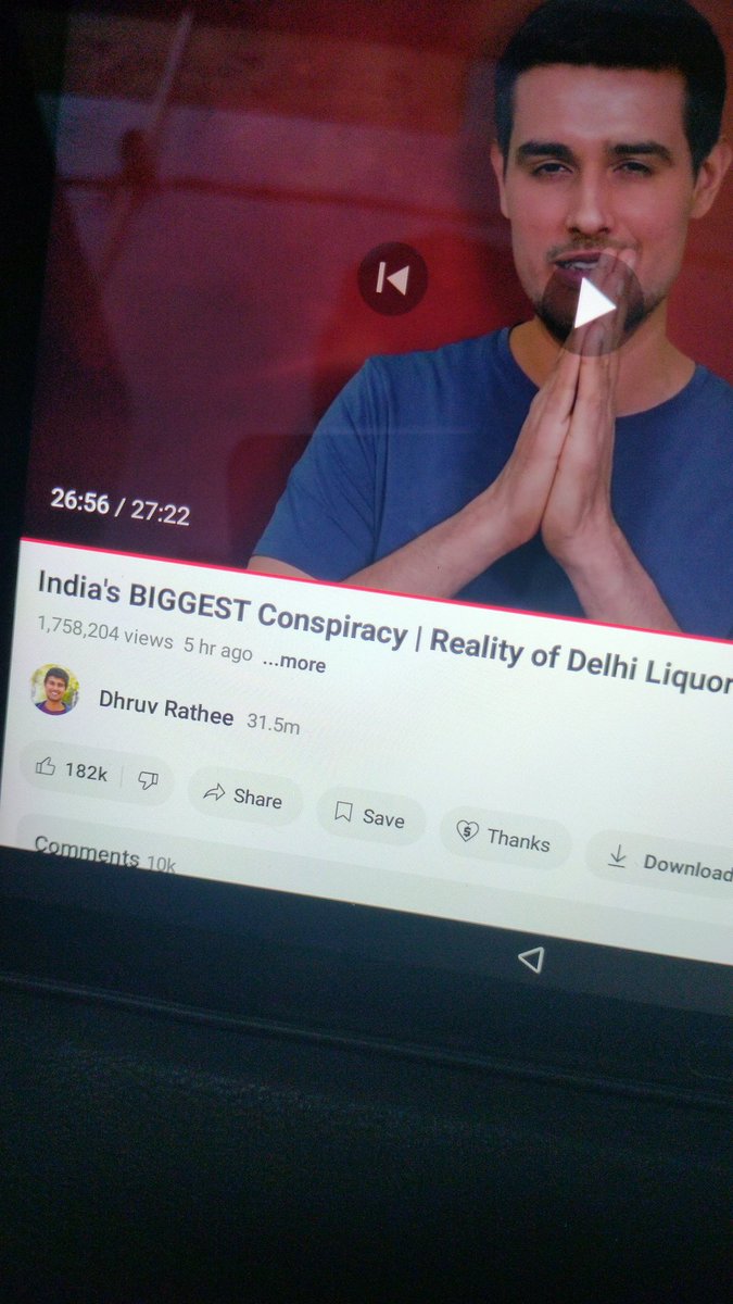ADITYA VATSA tweet media