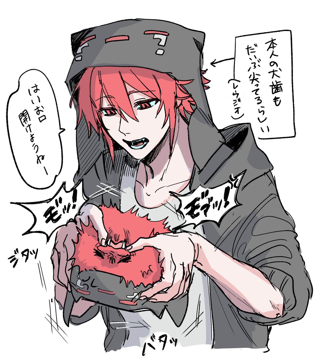 _kumanad72's tweet photo. (捏造⚠️)一体くらいはガチで歯見せるの嫌な子居そうっていう https://t.co/IEB7u7ZvWD