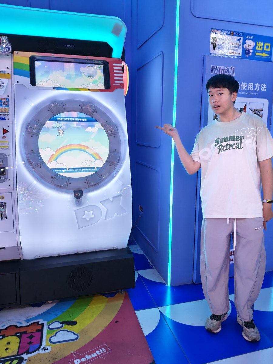 第一次打舞萌DX要注意什么🤔 怎么玩？