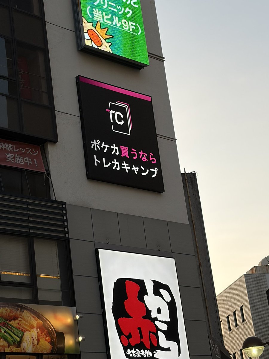 クロジ tweet media