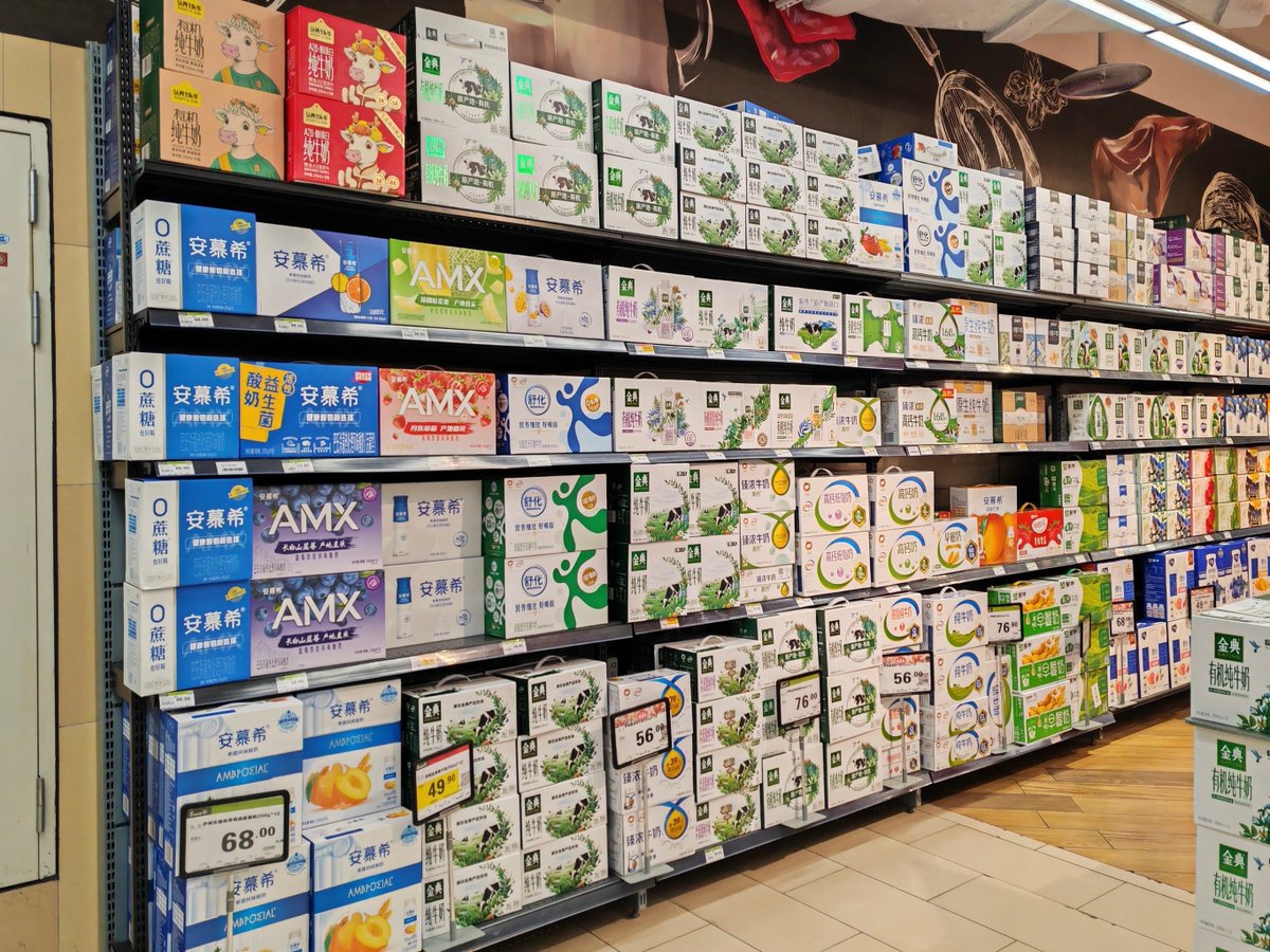 Tuttefrutte tweet media