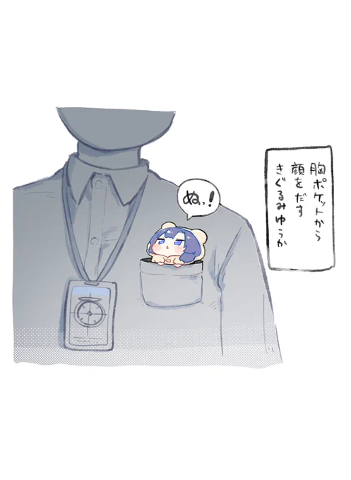 (2/2) 