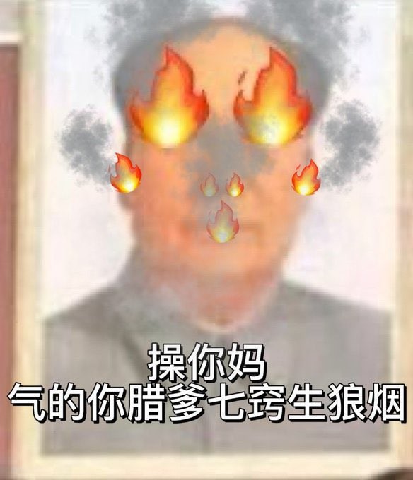 唯ちゃんがうっとうしい 🇫🇮🇯🇵🇺🇦🇮🇱 tweet media