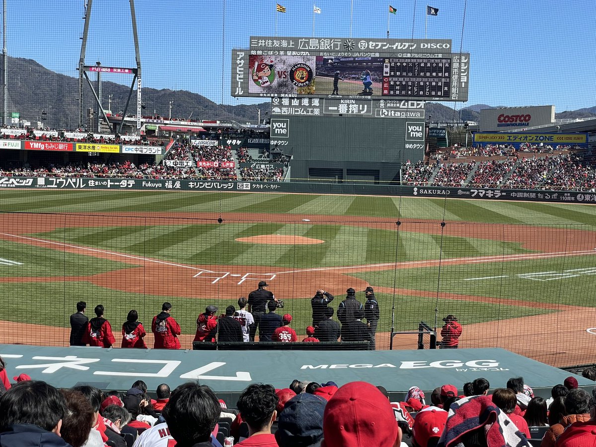 hiroshima002's tweet photo. 今季初カープ行って来ました。オープン戦だけど。
しかし今年も阪神の強さを見せつけてられた試合のような感じがしました。
3月中旬なので厚着して観戦したのですがそれでもまあまあ寒かったです。 https://t.co/9hPUOm49AN