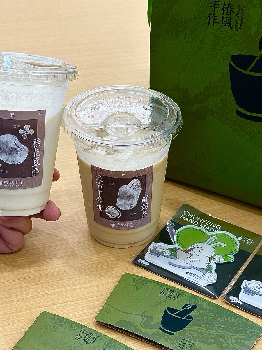 Jake Richardson tweet media