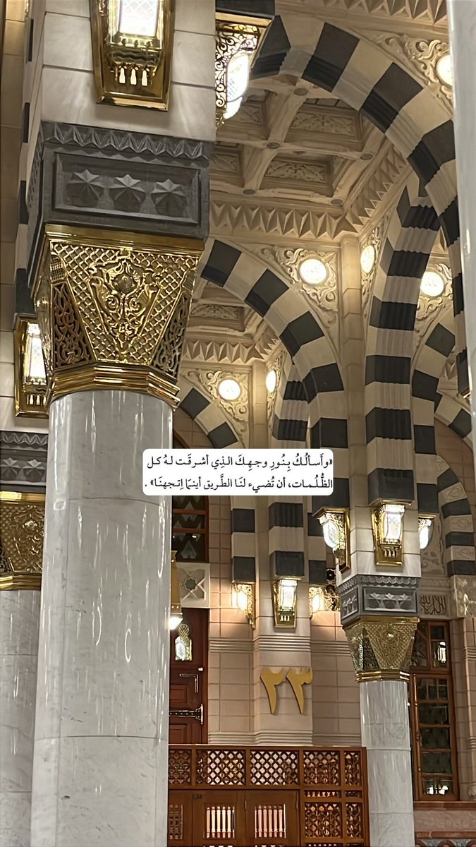 رُبى tweet media