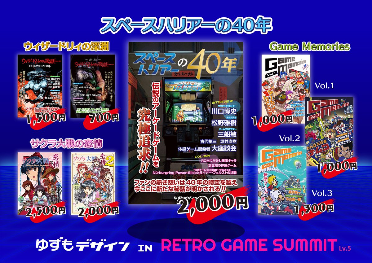 Pin🌸ゆずもデザイン tweet media