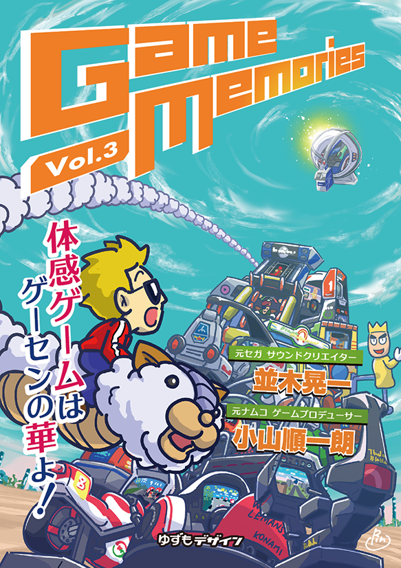 Pin🌸ゆずもデザイン tweet media