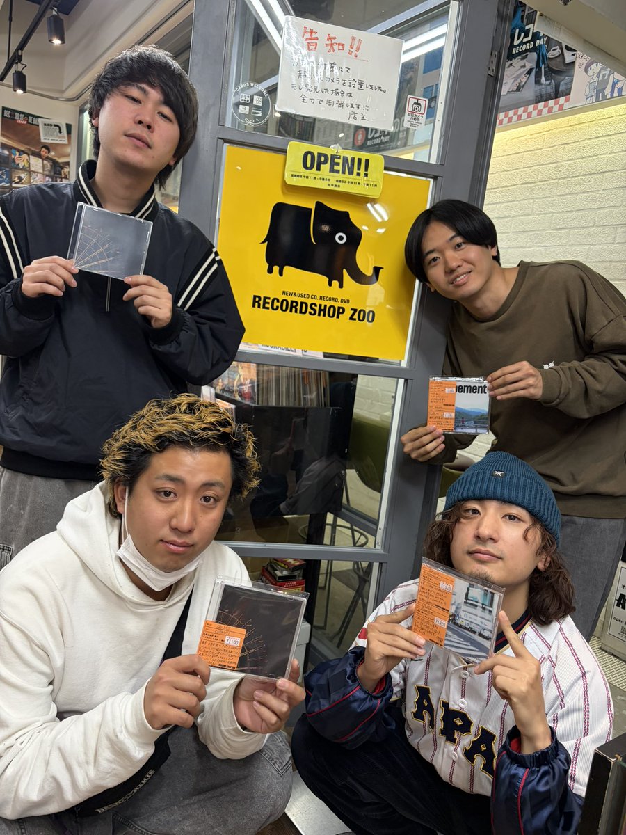 レコードショップ ズー tweet media