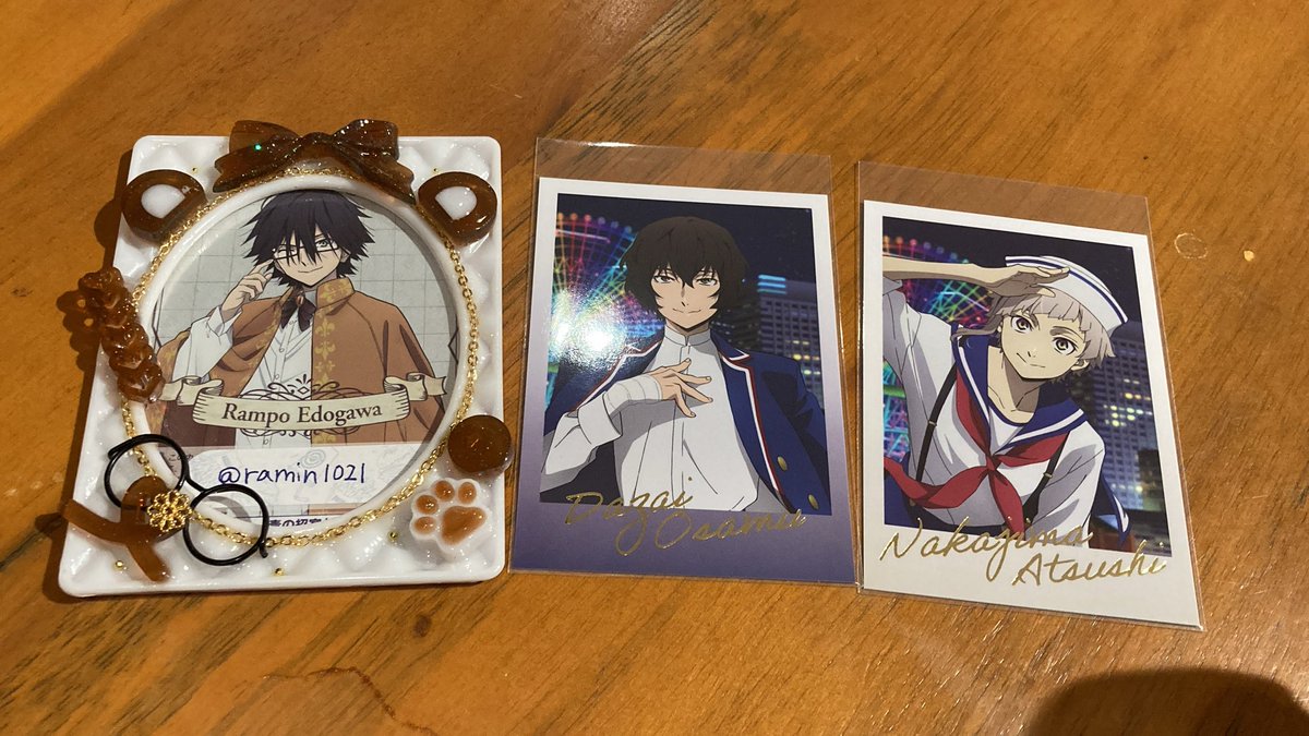 ramin@リトリン tweet media