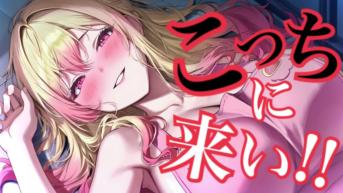 人形 涙 Hitogata Rui tweet media