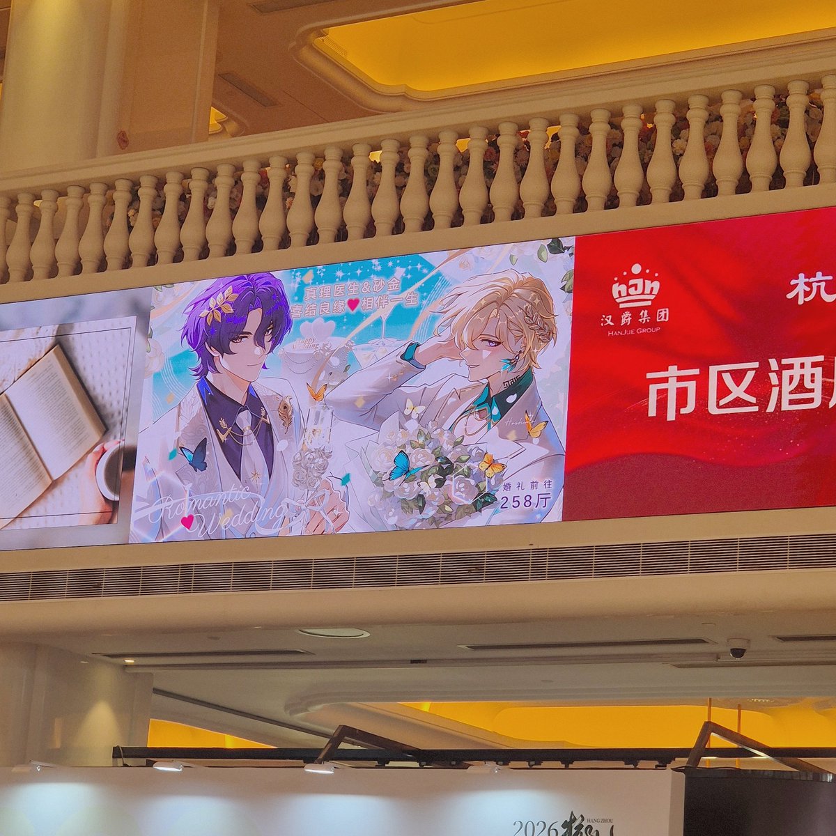 밥먹자 붕스온W6 tweet media