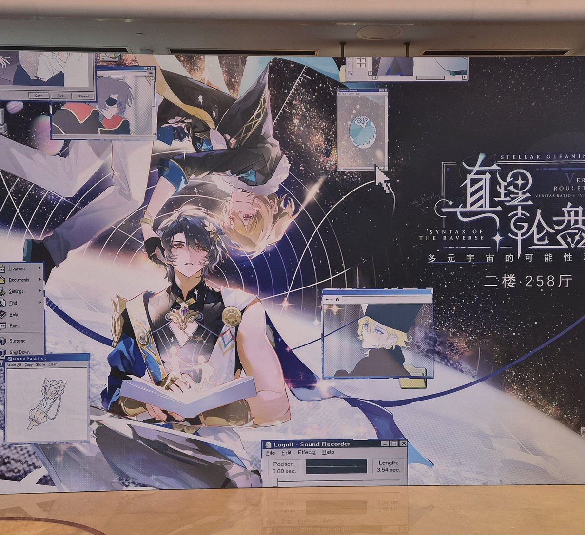 밥먹자 붕스온W6 tweet media