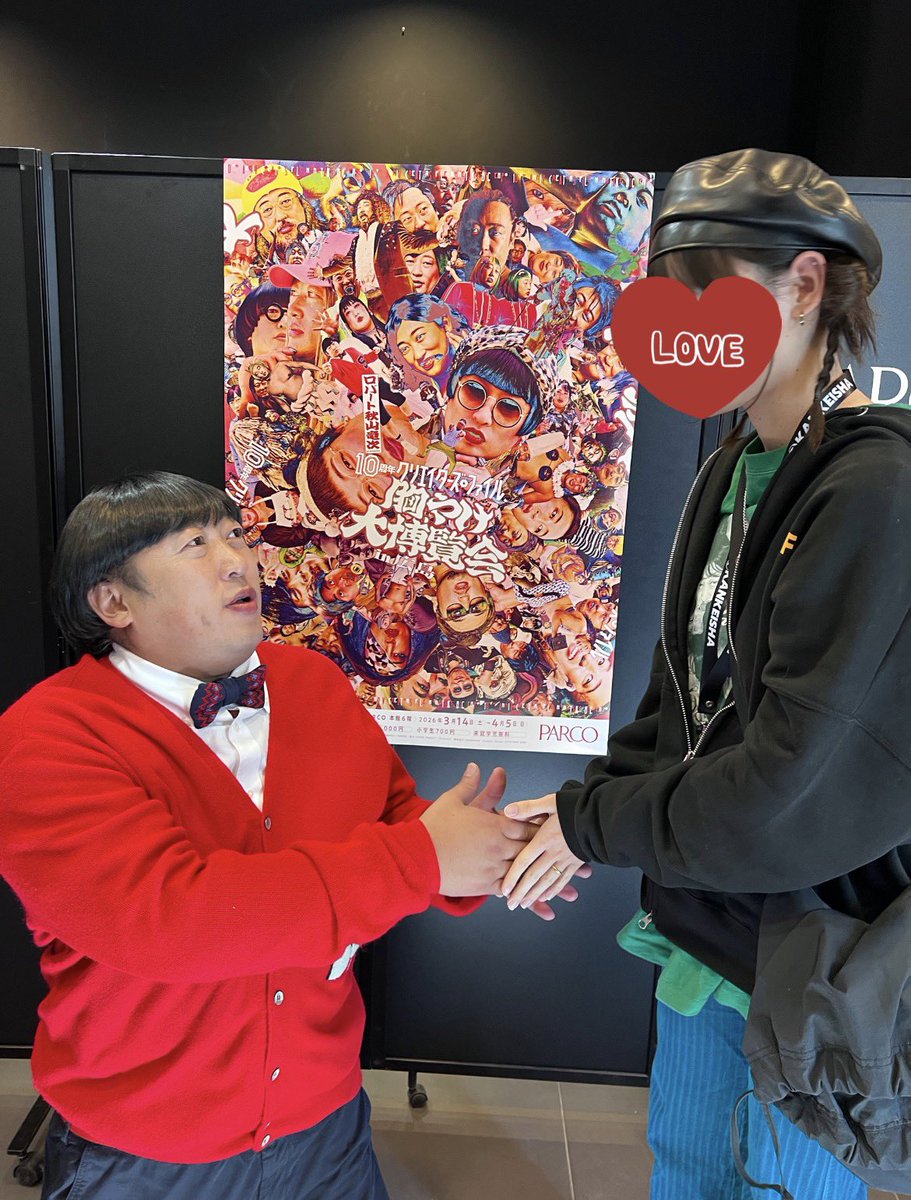 ミチル tweet media