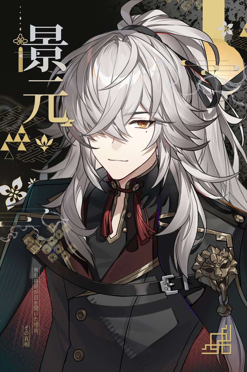 올씨 / fevercell / 붕스온 K5 tweet media