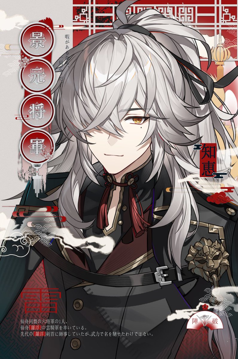 올씨 / fevercell / 붕스온 K5 tweet media