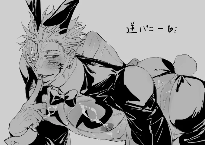 rkgk🐰 