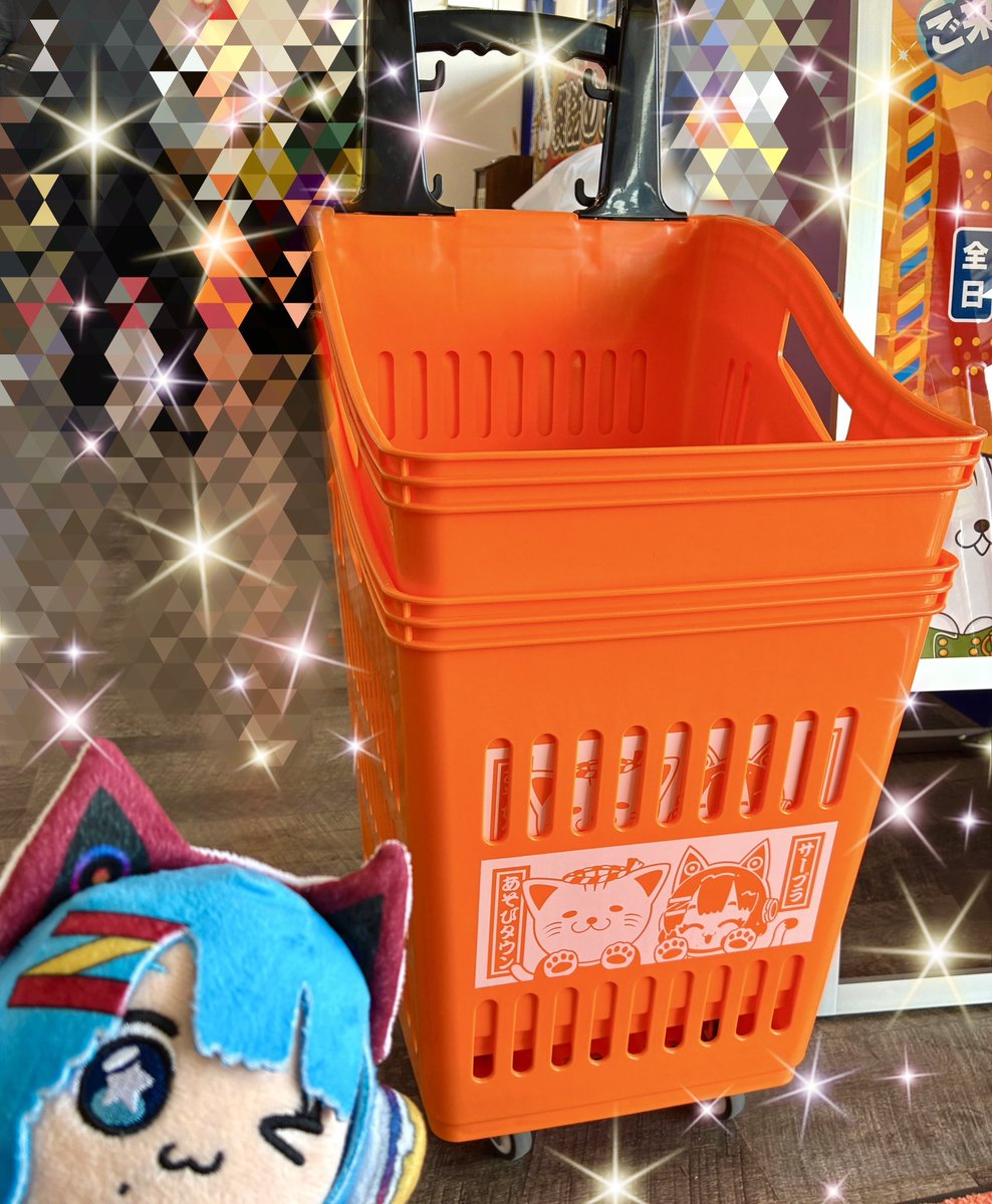 3rdSaplus's tweet photo. サープラ宇部あそびタウンOUTLET
本日開店しました🩵😸

スーパーマーケットみたいな遊び場というテーマの新店は、大きなお買い物カゴとともに周るのがオススメです！🛍️ https://t.co/FhB7nsC03S