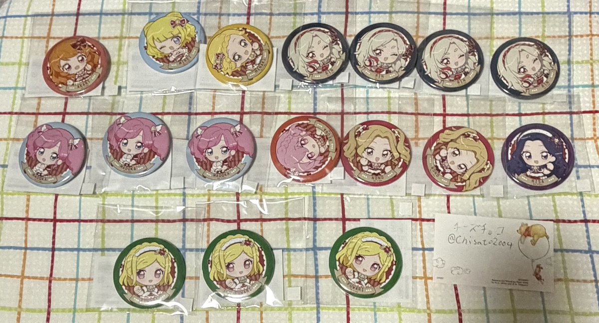 チーズチョコ tweet media