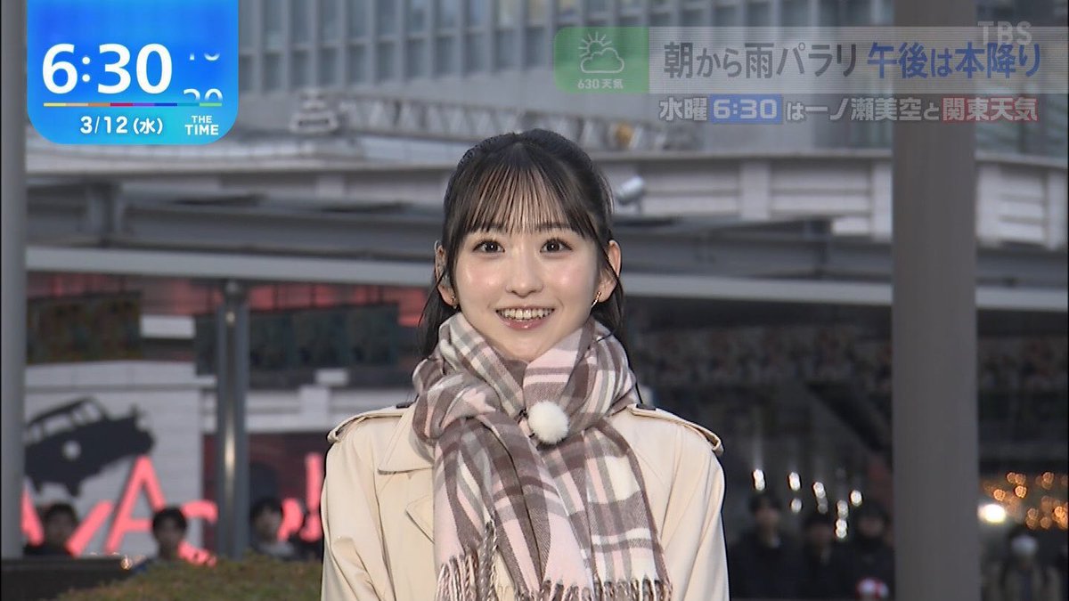 めっちゃ好きbot tweet media