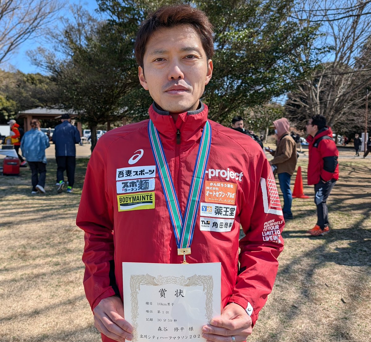 Kproject_no1's tweet photo. 【大会結果】
2/22(日)
#いわきサンシャインマラソン
●42.195km
#蛭田雄大 🥈2位 2:23.24
3/1(日)
#東京マラソン2026
●42.195km
#朝倉和眞 135位 2:23.42
3/8(日)
#立川シティハーフマラソン
●10kmの部
#森谷修平 🥇1位 30:59
沢山のご声援ありがとうございました🙇 https://t.co/d65v8QoZcZ