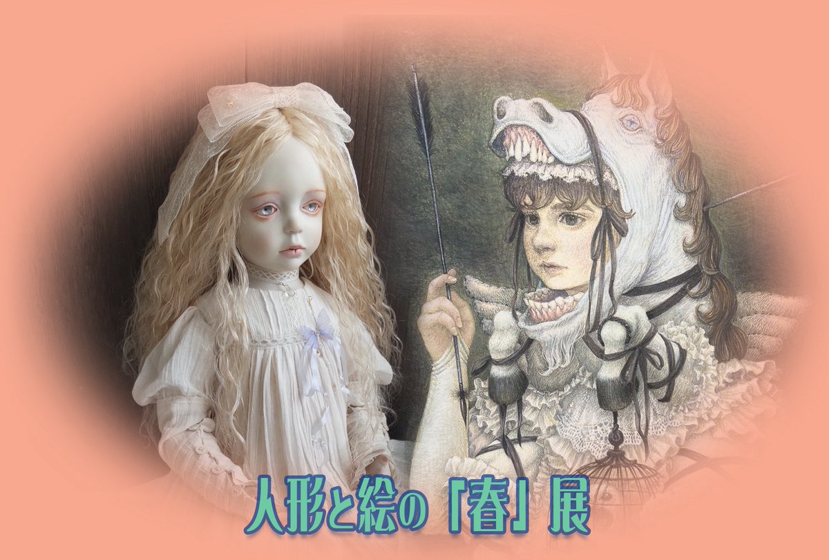 小暮 千尋　Chihiro Kogure tweet media