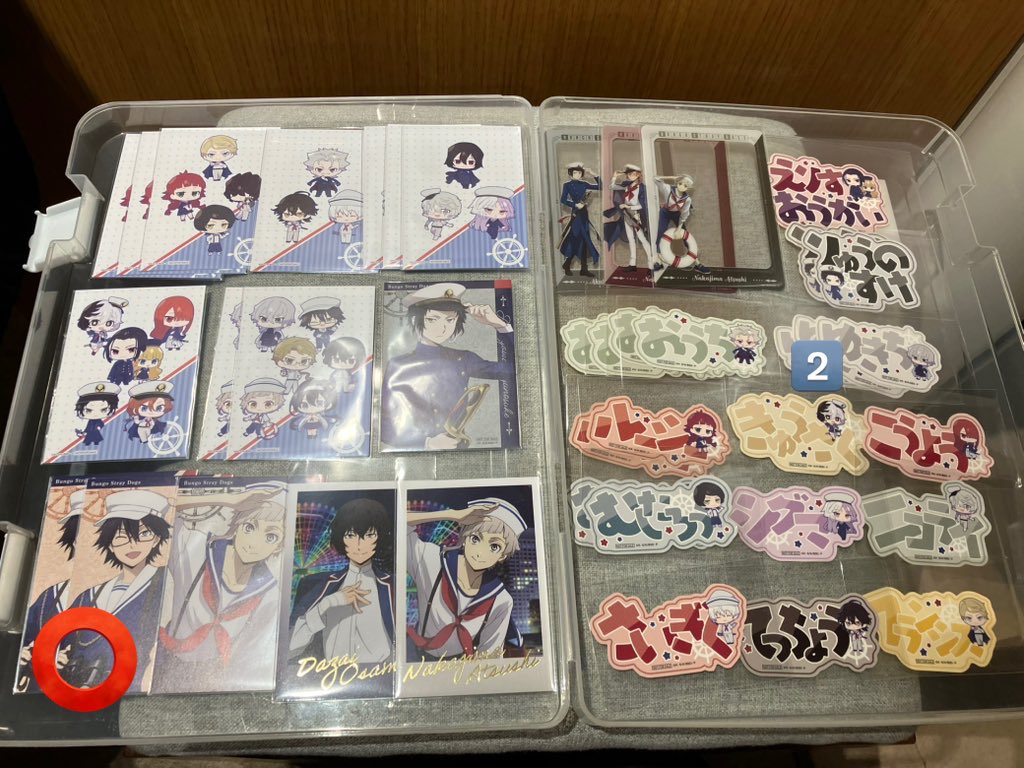 ばけけ⚡️初回ツイフィ必読 tweet media