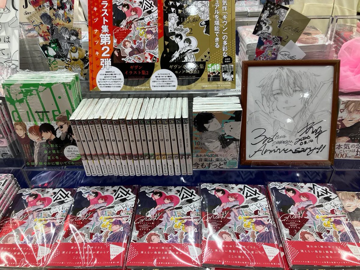 3F】 アニメイト池袋本店グランドオープン3周年記念＆「ギヴン
