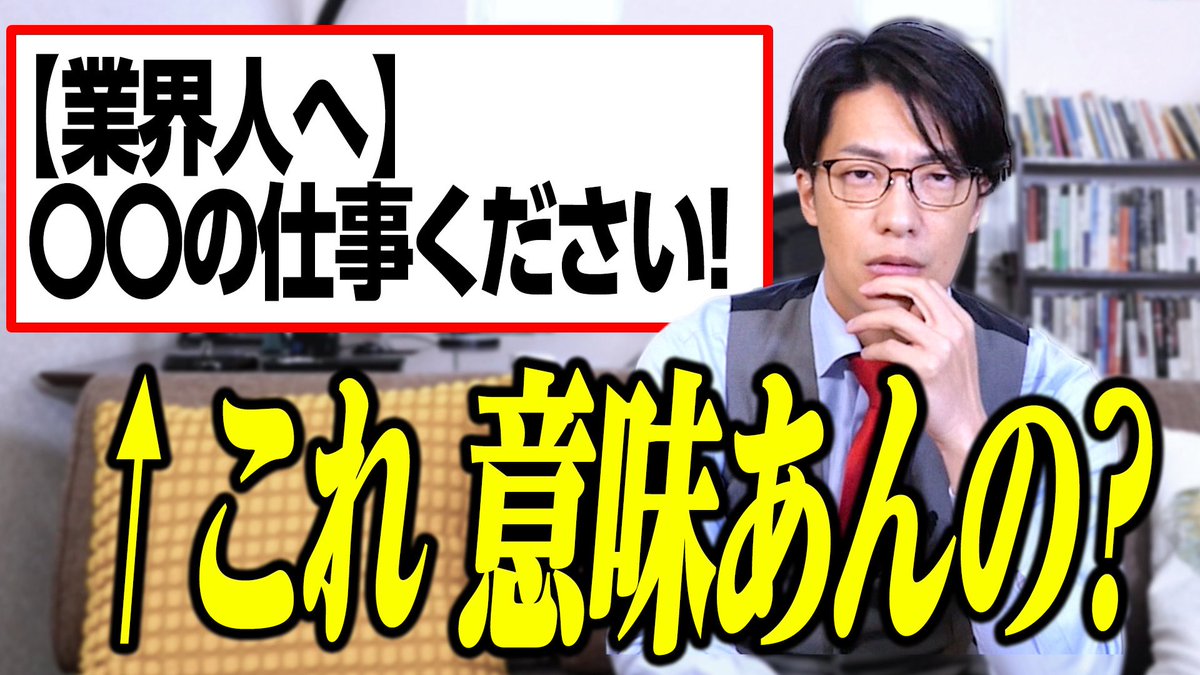 こたけ正義感のギルティーチャンネル【公式】 tweet media