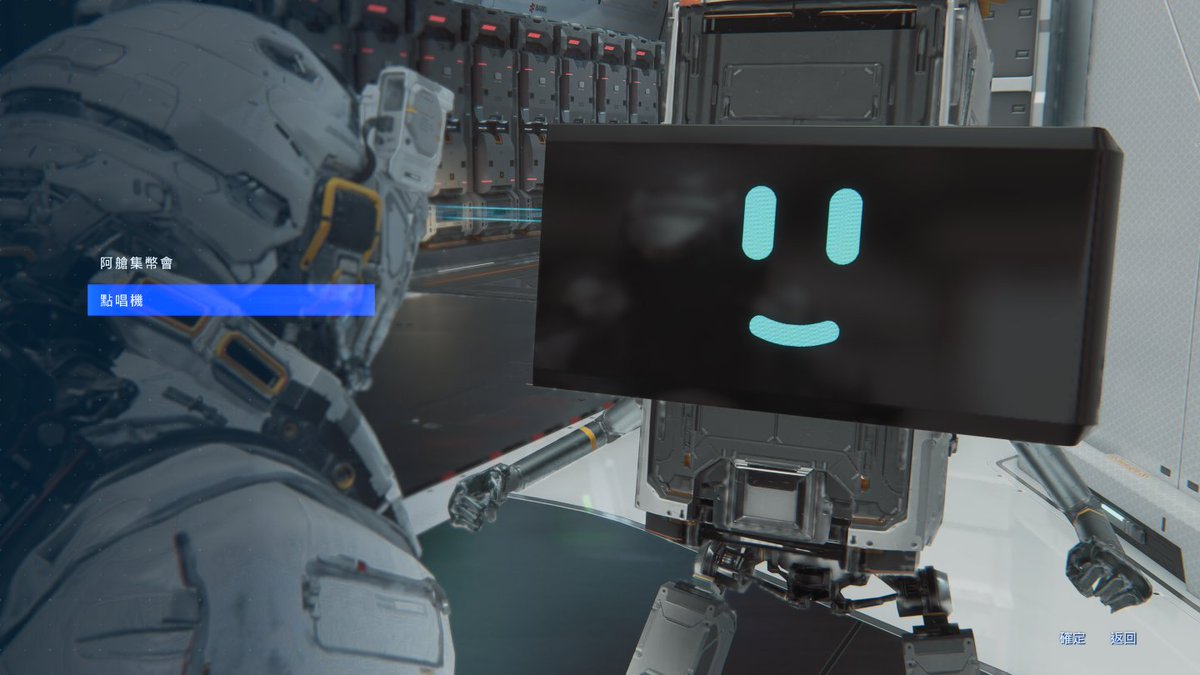 CAPCOM Germany tweet media