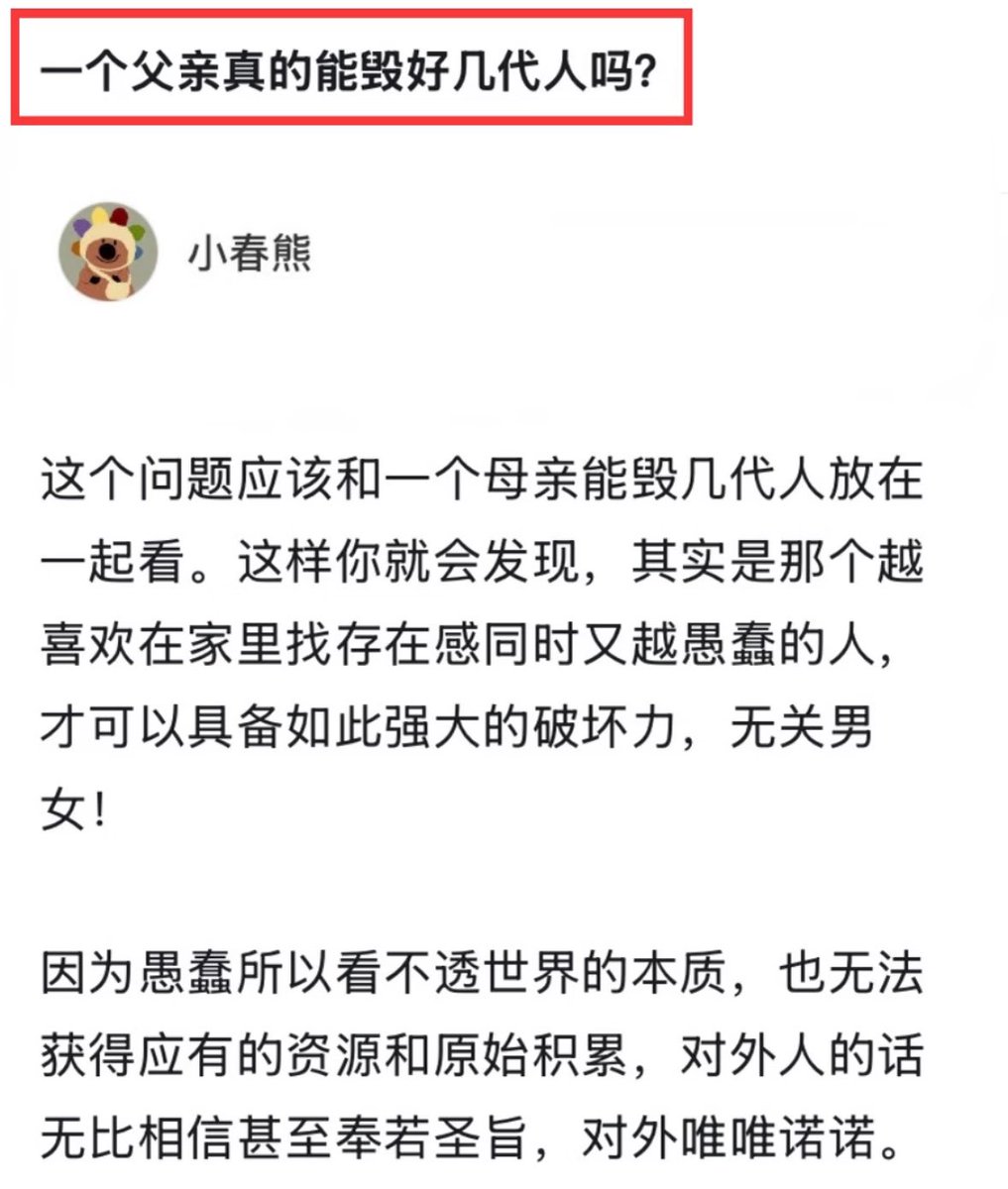 Alexander tweet media