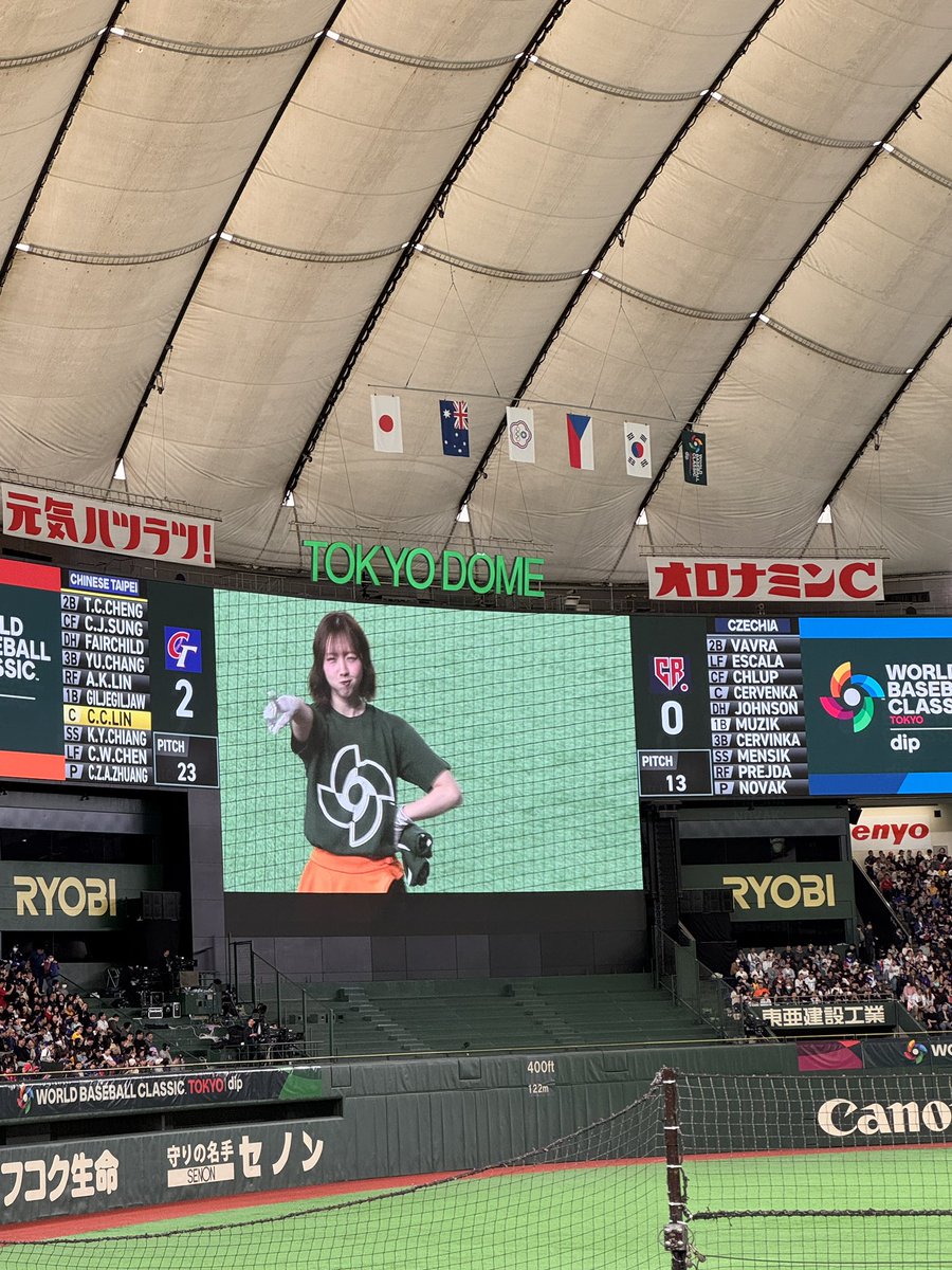kevinwufantasy's tweet photo. 台灣 v.s. 捷克
台灣觀眾不停歇的加油聲持續了整場
一顆又一顆的安打 再來一發滿貫砲
14:0
帶來了這幾天最爽快的一場比賽 https://t.co/Hppv1xNd3T